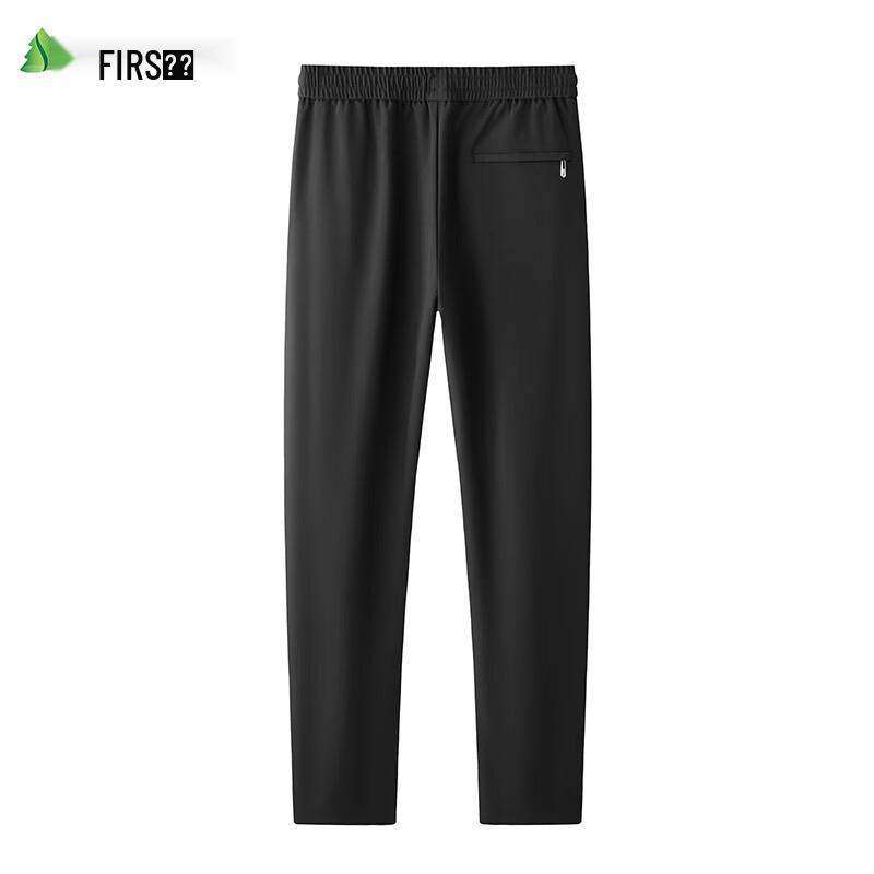 Shanshan Men's High-End Easy-Care Casual Trousers