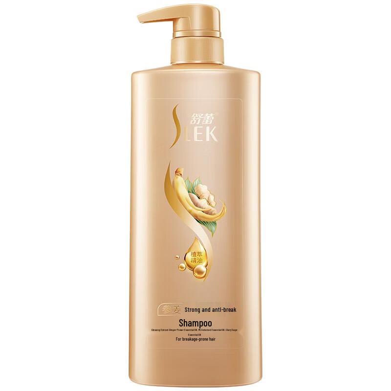 Shu Lei Ginseng Ginger Anti-Breakage Shampoo
