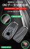 [TECART] Эксклюзивный чехол для ключей Mercedes, Накладка на ключ, Benz a b c e s g