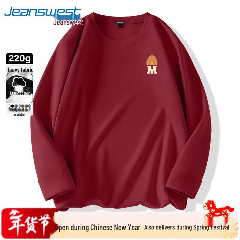 Мужская хлопковая футболка с длинным рукавом свободного кроя Jeanswest