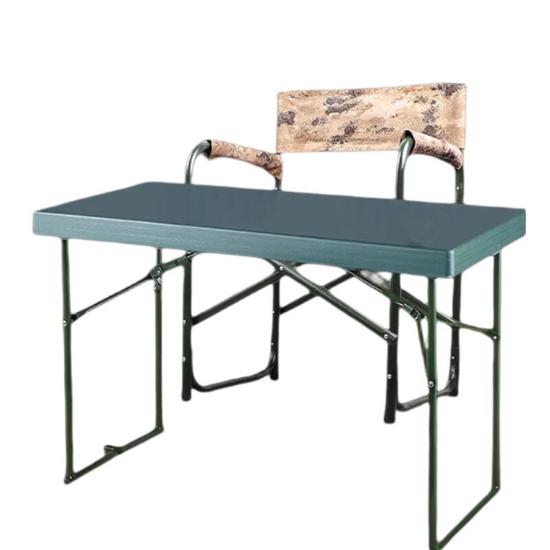 Liren Xianfeng Portable Tactical Folding Table and Chair Set