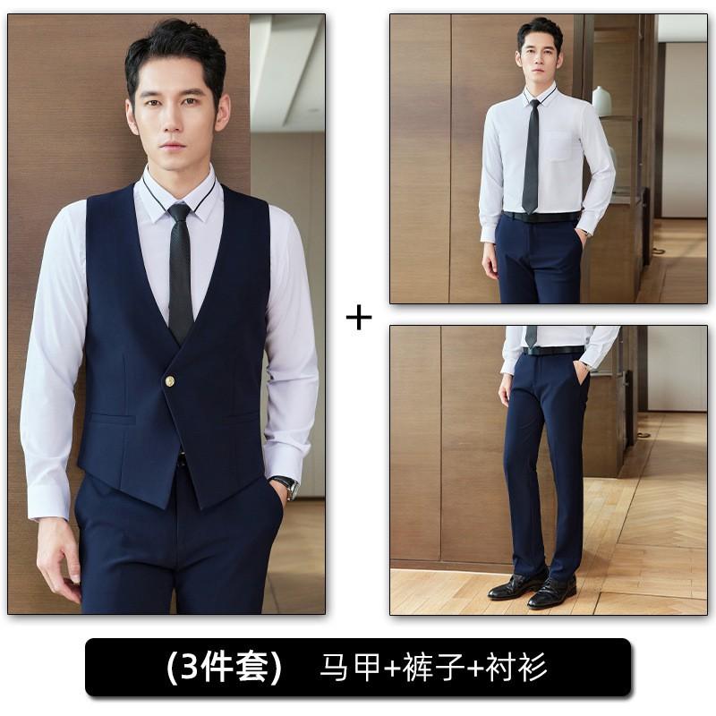 Womens Professional Blazer Vest Set Hotel Front Desk Medical Spa Jewelry Store Staff Uniform