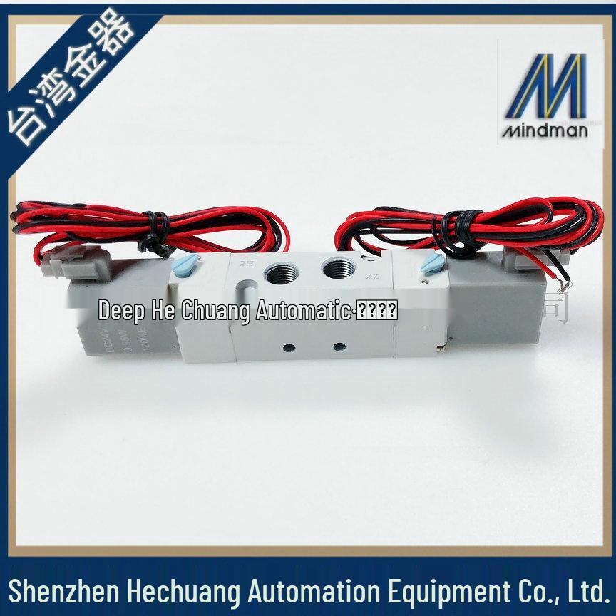 Электромагнитный клапан MVSC1-180-4E2 24В DC/AC20 от MINDMAN