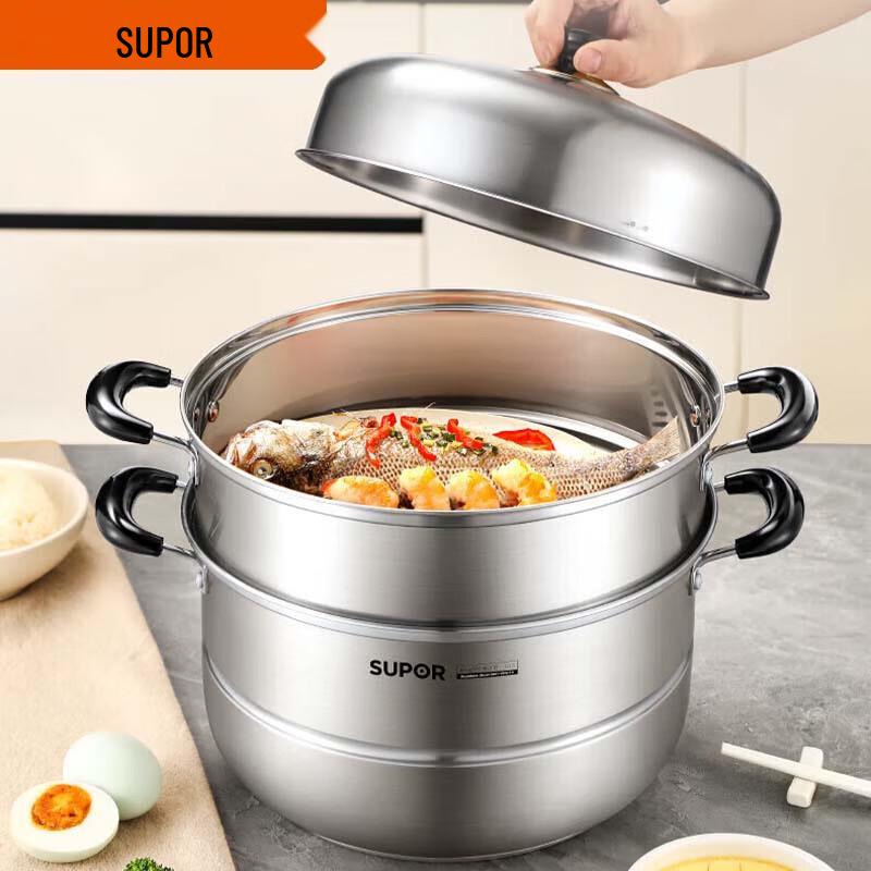 SUPOR 304 Stainless Steel Double-Layer Steamer Pot