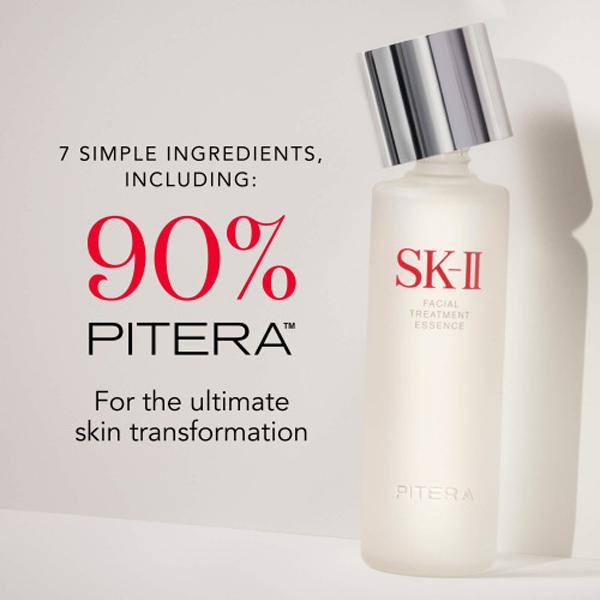 Sk-II Pitera Эссенция для лица 160 мл
