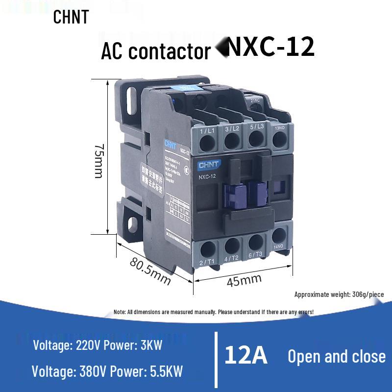Контактор переменного тока Chint серии CJX2 65А, 220В/380В, диапазон 09-40А