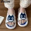 2023 Модные милые тапочки с мультяшными животными, женские летние повседневные домашние купальные удобные нескользящие сандалии с мягкой подошвой, тапочки