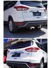 Комплект для модификации фаркопа для бездорожья Ford Escape и Rogue