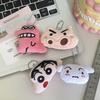Забавный игривый плюшевый кулон Синдзян-Чан, милый аксессуар-брелок, украшение для сумки, прекрасная кукла, брелок для ключей, подарок