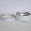 50 Pcs White Color 60ml Aluminum Jar 60g Aluminum Tin Container 60ml Cosmetic Jar 60g Cream Jar