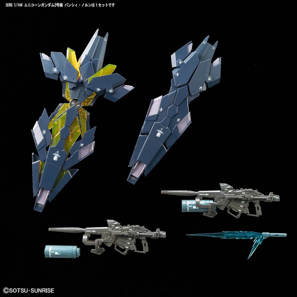 Bandai Spirits RG Мобильный доспех Гандам Юникрон Банши Норн 1/144 Масштаб Пластиковая модель-конструктор с цветовой кодировкой