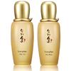Набор Hwayun Skincare Duo – Увлажняющий тоник для кожи 80 мл и Балансирующая эмульсия 80 мл