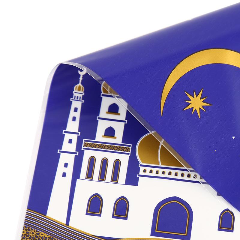 50pcs Eid Mubarak Candy Bags Ramadan Decoration 2025 Gift Bags Islamic Muslim Party Decoration Ramadan Eid Party Gift Packing