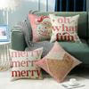 Autumn Letter Santa Claus Pillow Cover Linen Printed Pillow Cushion Cover Home Cushion Cover