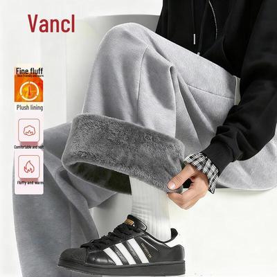 Мужские утяжеленные спортивные штаны на флисовой подкладке VANCL