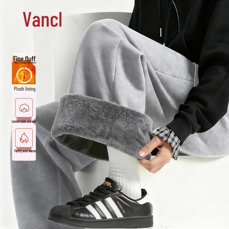 Мужские утяжеленные спортивные штаны на флисовой подкладке VANCL