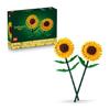 LEGO Ботанический LEGO Подсолнух Игрушка Подарок на День Рождения Кубики Девочки Мальчики Дети 8 Лет 9 Лет Ученики Начальной Школы Букет Искусственный