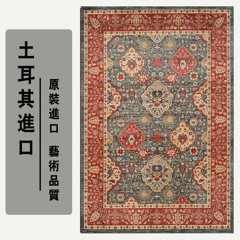 Зимний домашний ретро-этнический стиль, марокканский персидский ковер, утолщенный коврик для гостиной, спальни, прикроватный коврик, турецкий ковер, полный пол