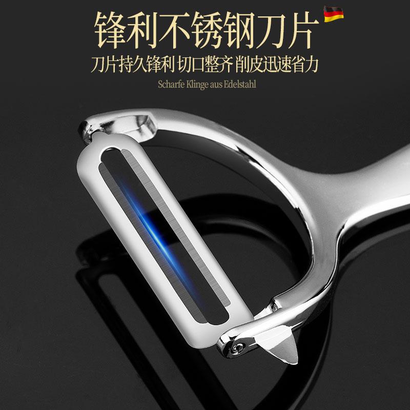Stainless Steel Vegetable Peeler - Multi-Purpose Kitchen Tool for Potatoes Fruitss | Ergonomic Household Scraper7