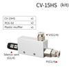 Бесплатная доставка Вакуумный генератор ACV CV-10HS 20HS 25HS вакуумный генератор присоска контроль отрицательного давления вакуумный клапан