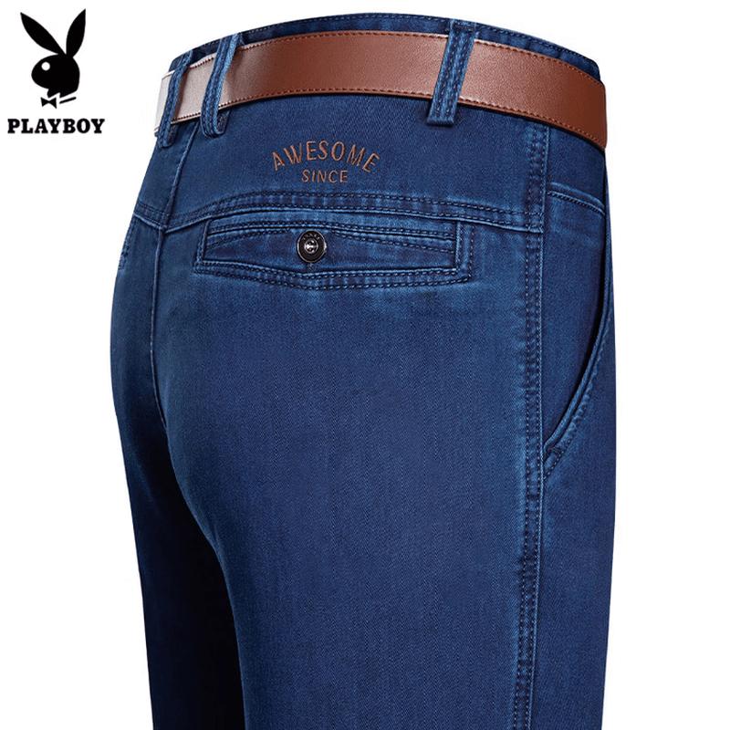 PLAYBOY Мужские прямые джинсы с высокой талией