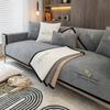 Light Luxury Minimalist Embroidered Sofa Mat Four Season Universal Anti Slip Backrest Cover Cloth American High-end Sofa Towel