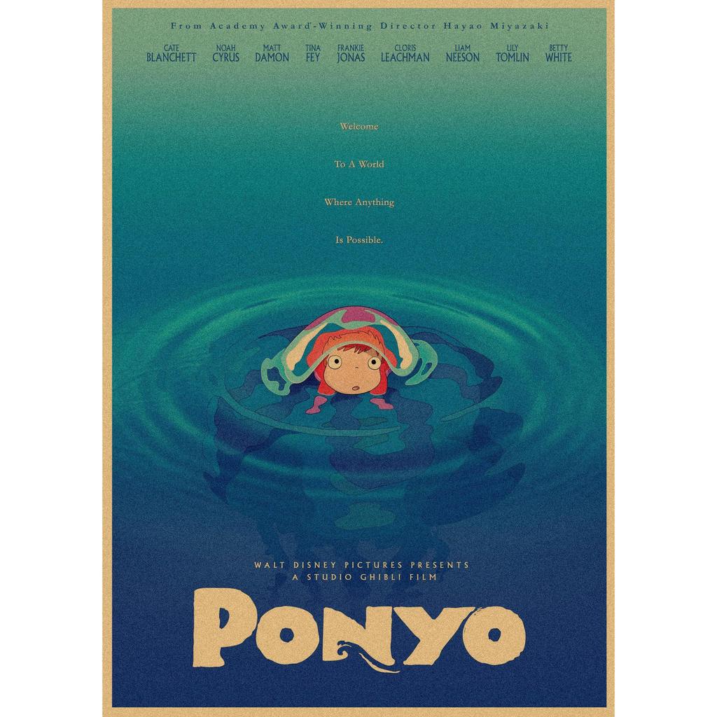Ponyo on the Cliff Retro Anime Poster - Vintage Kraft Paper Wall Art