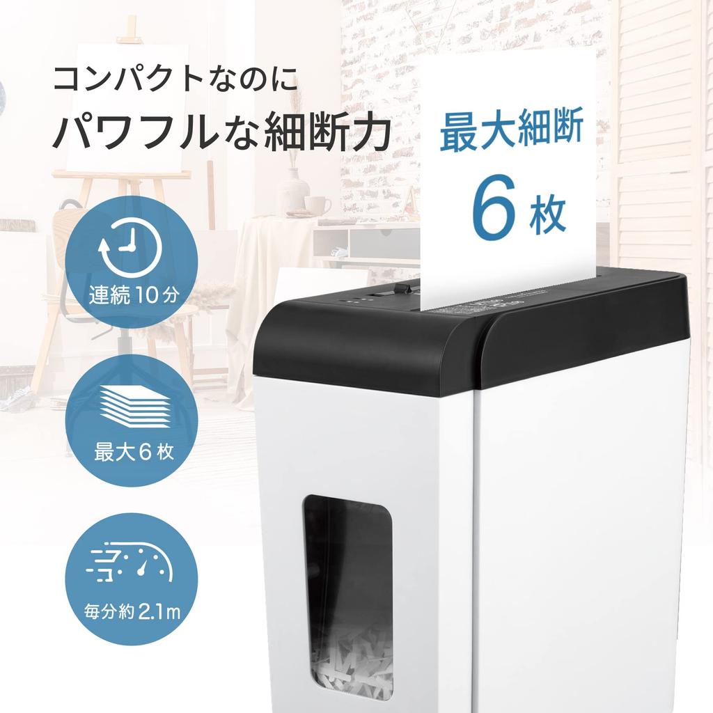 Бесшумный шредер Asuka для дома и бизнеса, перекрестное измельчение 6 10 минут непрерывно, совместим с пылесборником Speed Dust Box 8 л, листы SZK01 белого цвета, использование, резка,