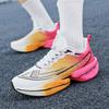 Summer outdoor sports new running shoes male students children shock absorption professional sports racing carbon board running shoes lightweight