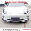 Совместимо с Tesla Model 3: Модифицированный передний сплиттер, задний спойлер, боковые юбки, спойлер на крышу и небольшой обвес для версии P