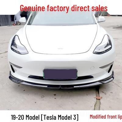 Совместимо с Tesla Model 3: Модифицированный передний сплиттер, задний спойлер, боковые юбки, спойлер на крышу и небольшой обвес для версии P