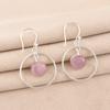 Розовый камень Кошачий глаз Ювелирные изделия из стерлингового серебра 925 пробы Ручной работы Серьги 1,60" EE-5-48