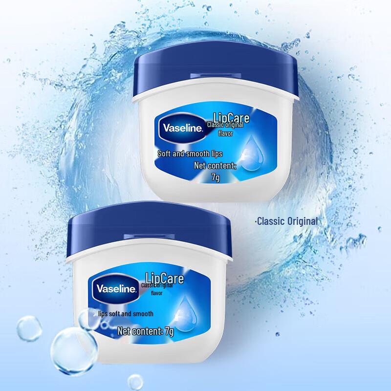 Vaseline Набор: Интенсивно Ухаживающий Крем для Рук и Бальзам для Губ