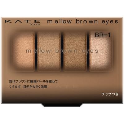 Kate Mellow Rown Ice Br 1 4.2g Kanehou Cosmetics