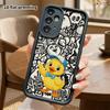 Phone Case: 2D Flat Samsung Galaxy A34 A35 M05 M06 S20 S22 S21 FE Plus 5G Protective Case, Wearing a Hat Little Yellow Duck, Christmas and Halloween G