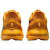Nike Pegasus Premium LV8 Modern Mayfly Pack Men Sneakers Yellow University-Gold Black IH3256-700