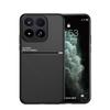 Роскошный оригинальный противоударный чехол Coque для Xiaomi 17 Max/17Pro Max Магнитный задний чехол-ракушка для Xiaomi17 Pro Mi17Pro