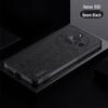 Противоударный чехол для телефона Huawei Honor X50/X40/Enjoy 60 PLUS с текстурой коры