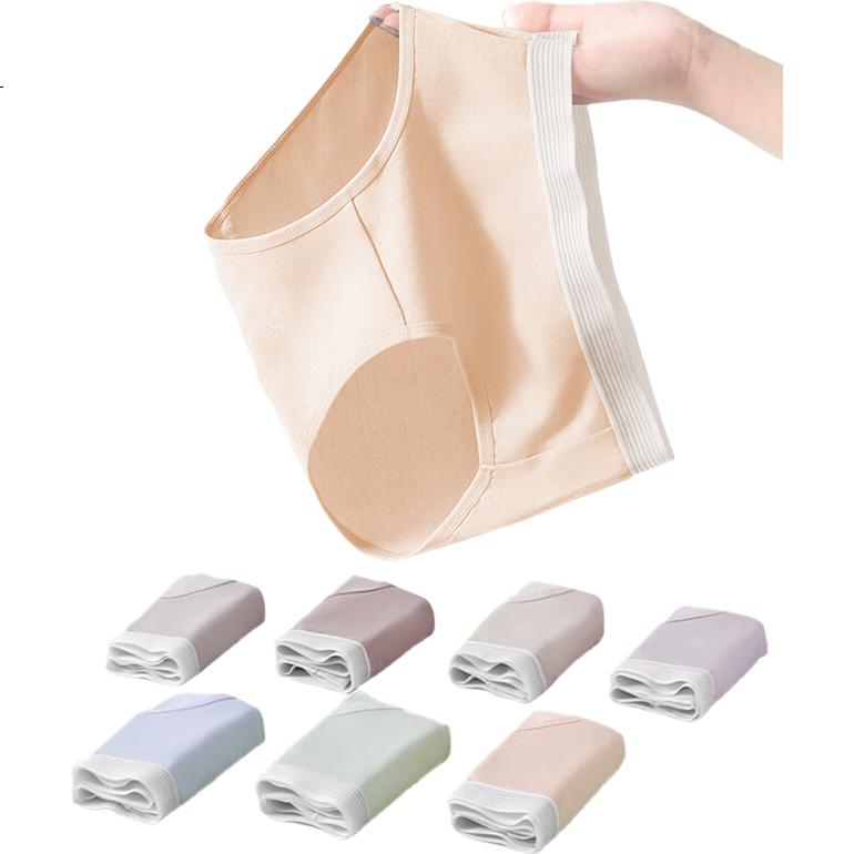 Yalu 7-Pack Women's Underwear Pure Cotton 7A Antibacterial 100% Cotton Crotch Mid-Waist Seamless Breathable Girls' Underwear M