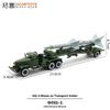 Tuoyi XCARTOYS литой модель автомобиля игрушечная машина Hongqi 2 транспортная машина для перевозки зенитных ракет Реалистичный внешний вид украшение коллекци