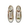 (WMNS) Converse Chuck Taylor All Star Многоцветное плетение Женские 564871C