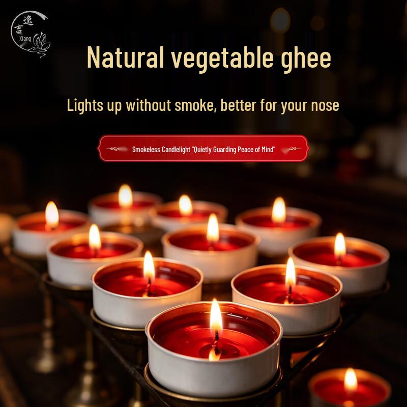 Yijixiang Scented Aluminum Ghee Lamp Candles, 100-Pack