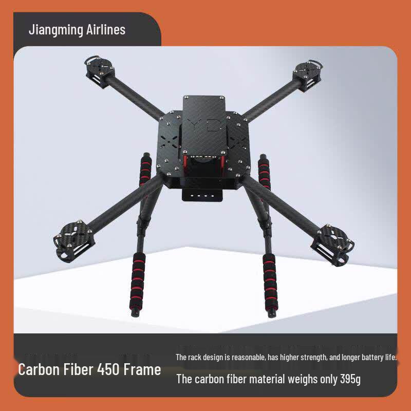Jingming Aviation Carbon Fiber F450 Drone Frame
