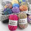 Sewing Yarn Ball Milk Cotton Cotton Thread Novel Functional DIY Hand Knitting