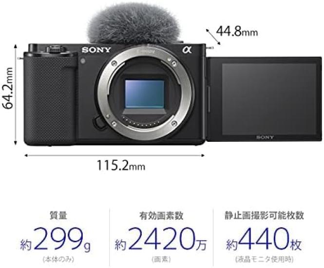 Sony ZV-E10 W Vлог-камера со сменными объективами, беззеркальная камера APS-C, белая, в комплекте ветрозащита, корпус (Без линз)