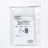 Sharp Disposable [Genuine Product] Pre-filter FZ-PF80F1