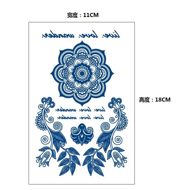 Semipermanent Herbal Tattoo Xinyao Antirubbing Sticker Gradual Change Internet Celebrity Waterproof For 15 Days Without Fading Sticker