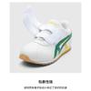 ASICS Cotla Abrasion Resistant Low top Kids Lifestyle Shoes White Green Children Aged 3 7 Years Old 1144A264-105
