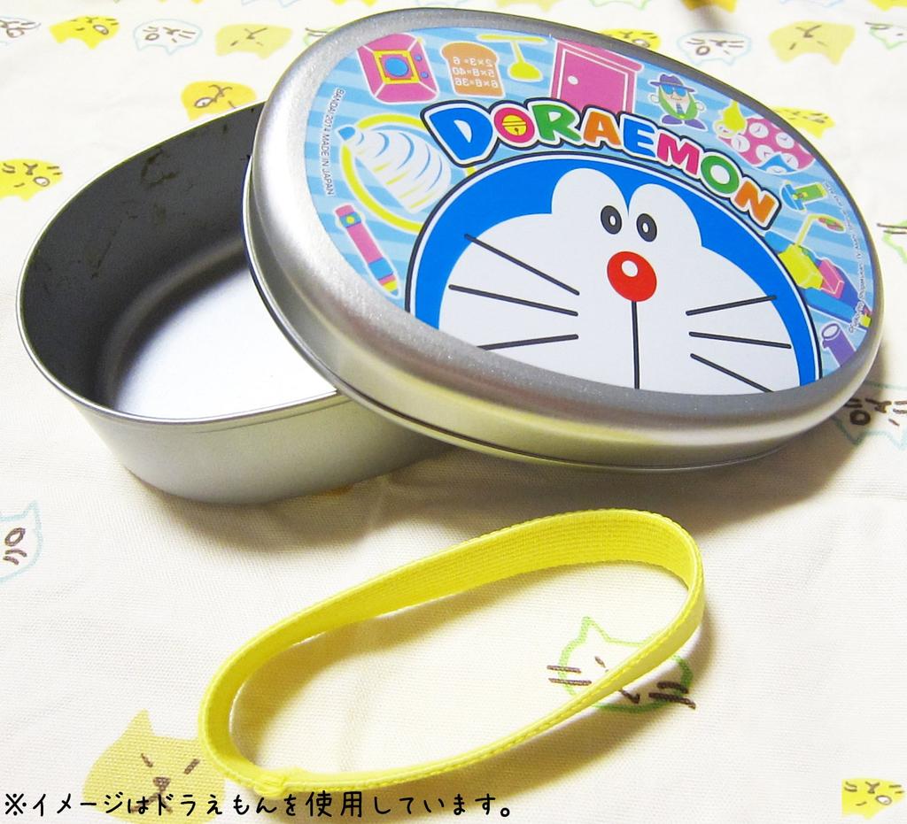 OSK Rilakkuma Aluminum Lunch Medium (No. 3) Children's Box, (with Divider), AL-5