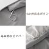 Ovege Single Bedding Set (3 Pieces): Duvet Cover, Bed Skirt, Pillowcases, Cute, Frilled, Stylish,